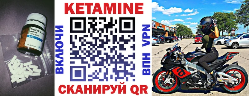 купить наркоту кракен маркетплейс КЕТАМИН ketamine Азов