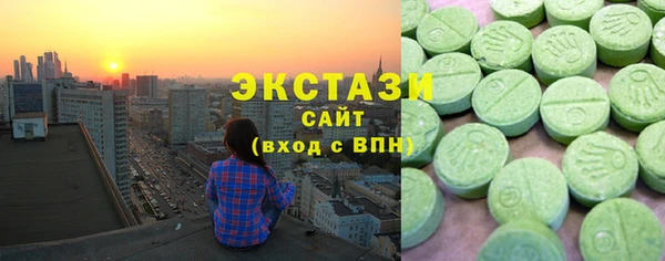 прущая мука Алексин