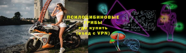 скорость mdpv Алзамай