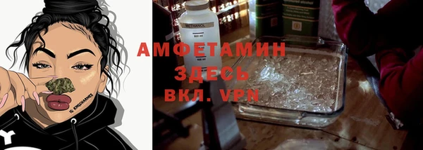 прущая мука Алексин