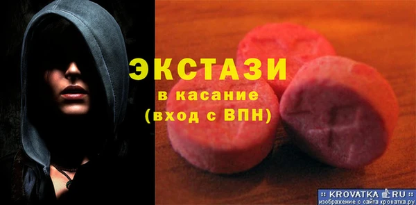 скорость mdpv Алзамай