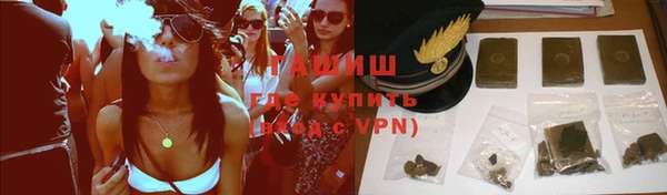 крисы Алексеевка