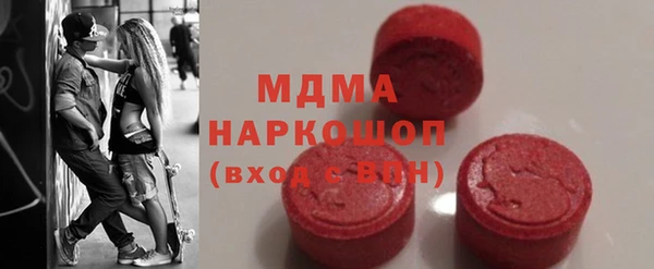 скорость mdpv Алзамай