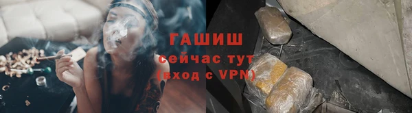 крисы Алексеевка