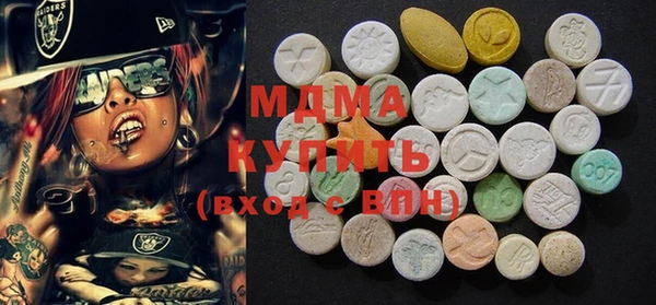 прущая мука Алексин