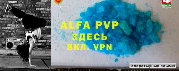 крисы Алексеевка